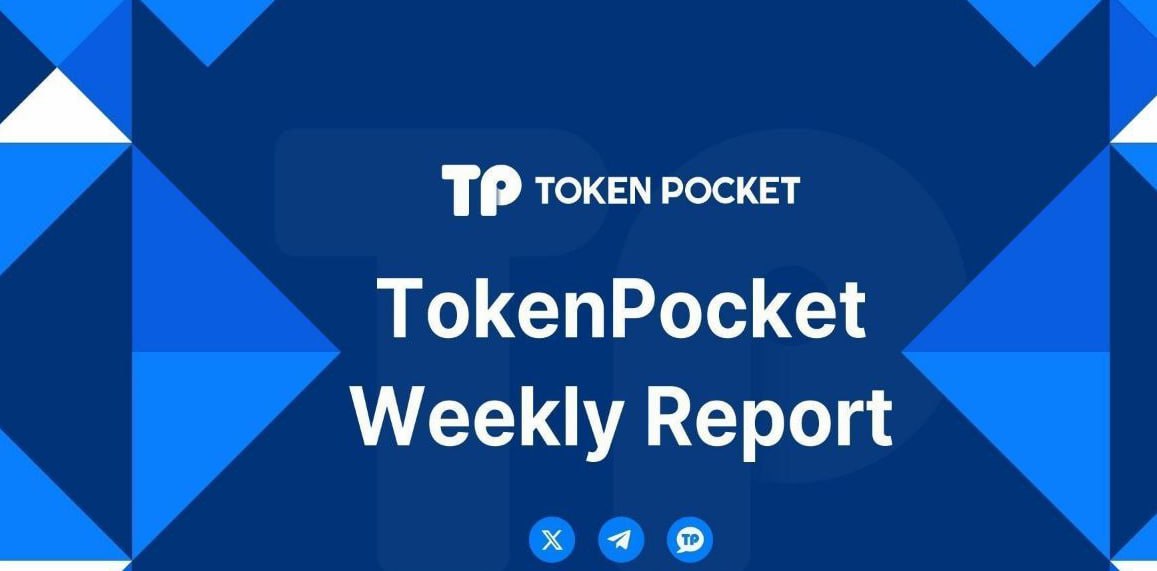 tp官方下载安装app 如何在TP官网下载APP？这方法让用户100%知晓！